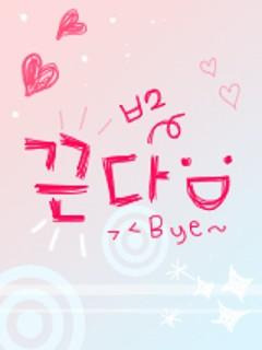 키고 이미지