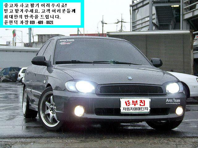 스펙트라 이미지