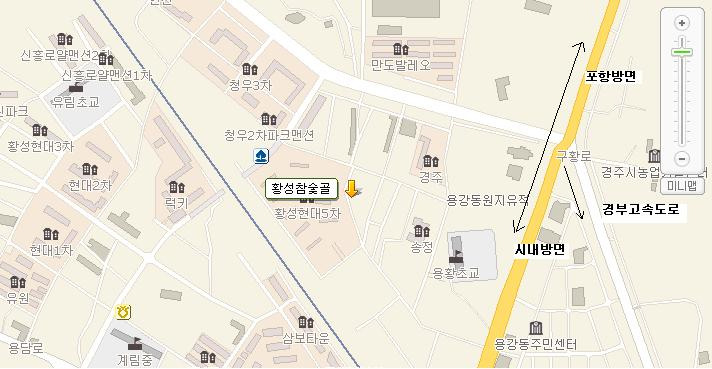 황성참숯골 이미지