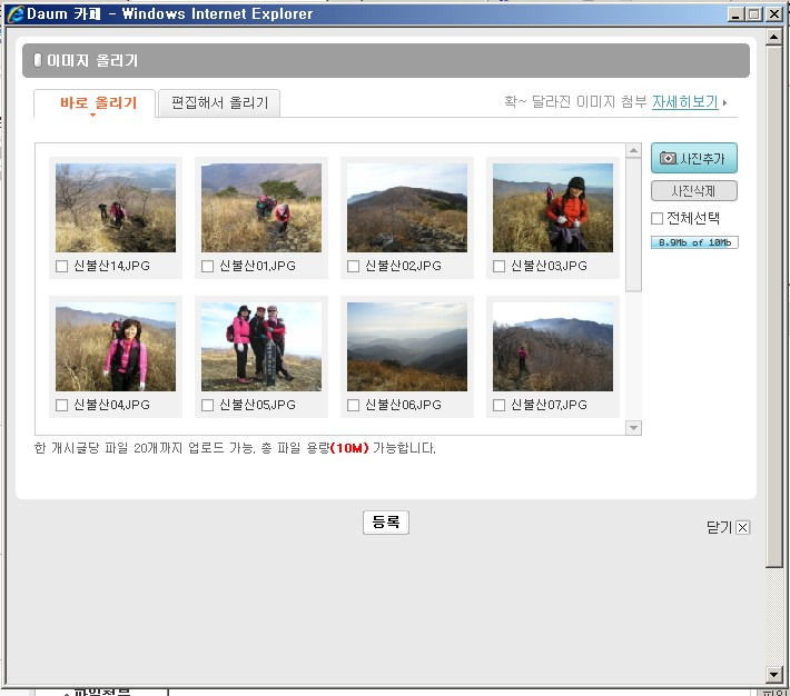 카페새로이 이미지