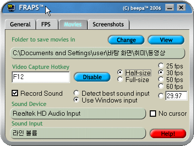 동영사 이미지
