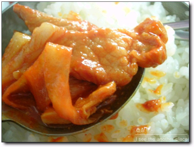 형제식당 이미지