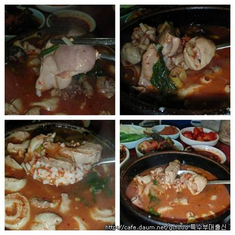 부자순대국 이미지