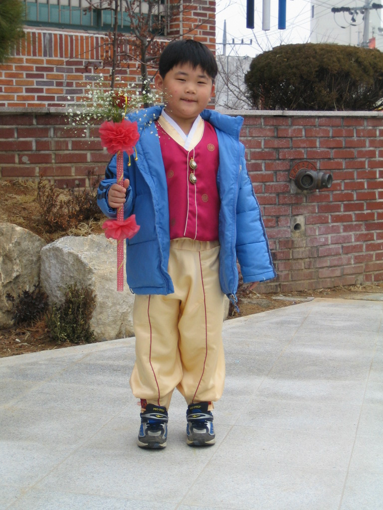 광은유치원 이미지