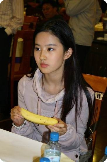 비양 이미지