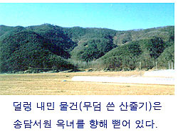 서원조명 이미지