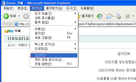 이미지를 클릭하면 원본을 보실 수 있습니다.