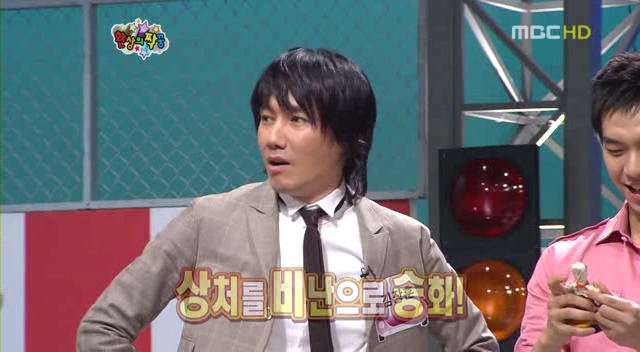 승채 이미지
