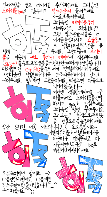 지밥 이미지