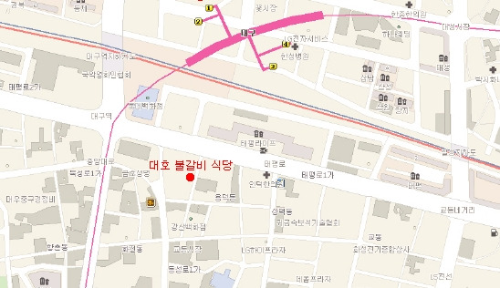 미원식당 이미지