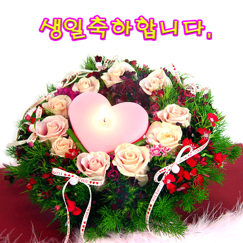 동현주유소 이미지