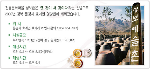 민가구갤러리 이미지