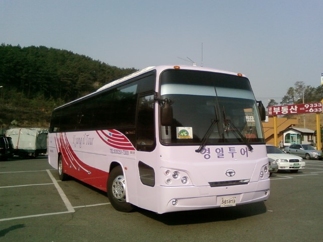 (주)홈플투어 이미지