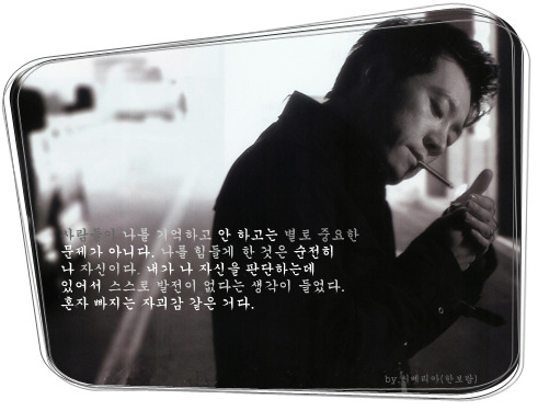 명민 이미지