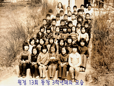 기역 이미지