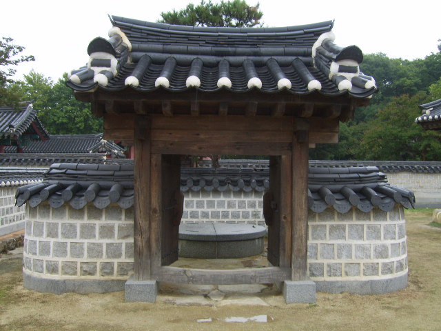 우물 이미지