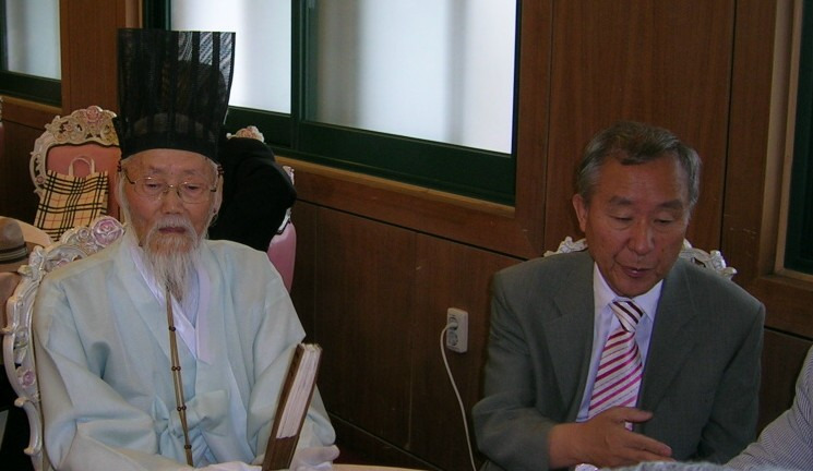 유림행정사 이미지