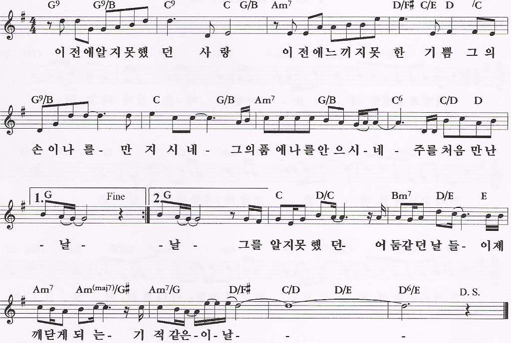 (주)처음 이미지