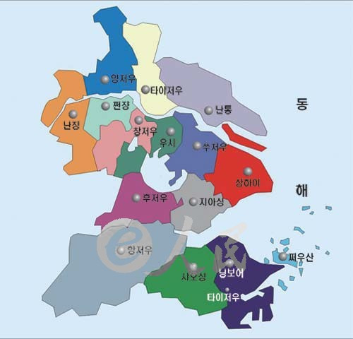 진강기술 이미지