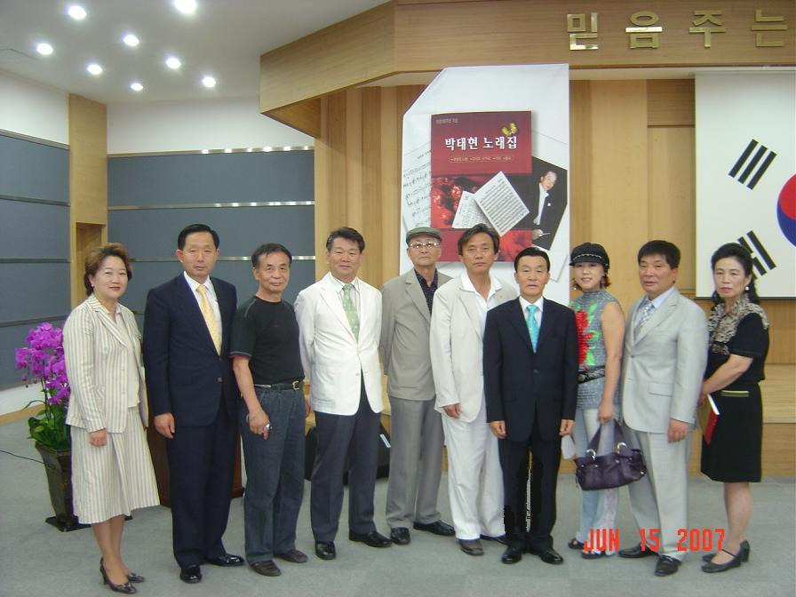 청기와여행사 이미지