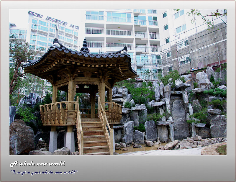 충남조경건설 이미지
