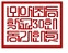 황성참숯골 이미지
