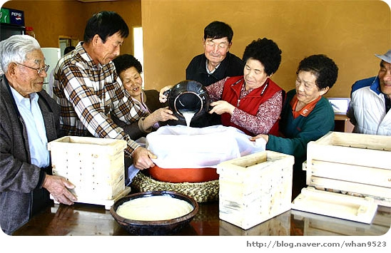 아름식품 이미지