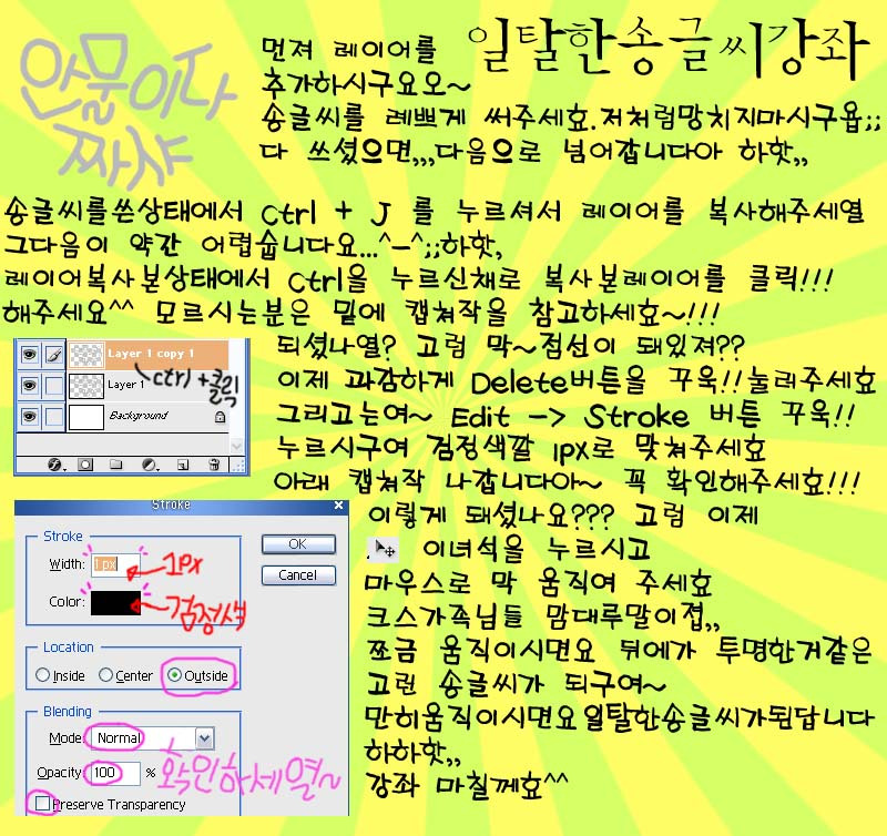 지밥 이미지