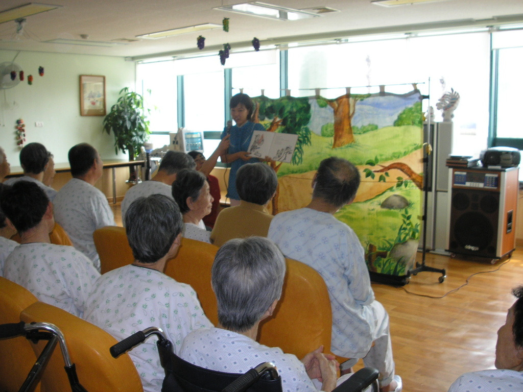 (주)동화기연 이미지
