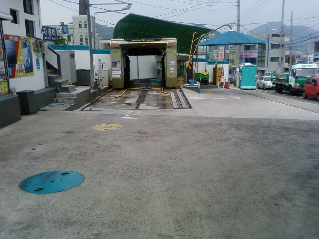 신촌주유소 이미지