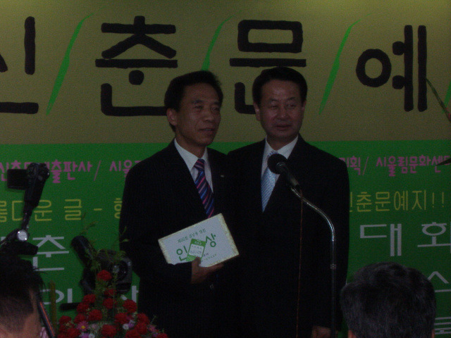 문예사 이미지