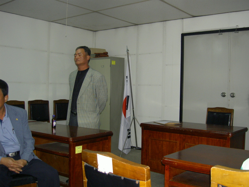 금천면사무소 이미지