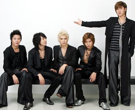 동방신기 이미지