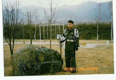 옛날옛적에 이미지