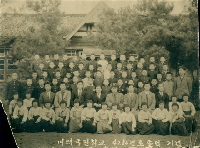 미력초등학교 이미지