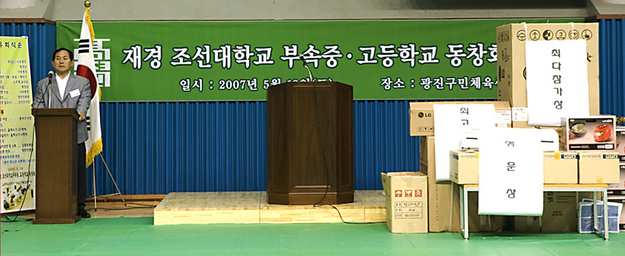 목화아씨 이미지