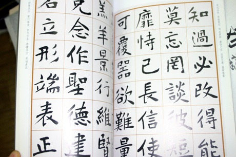 심붕 이미지