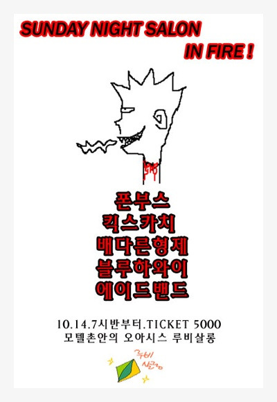 루비살롱 이미지