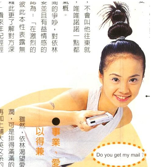 463d8bf5b3950