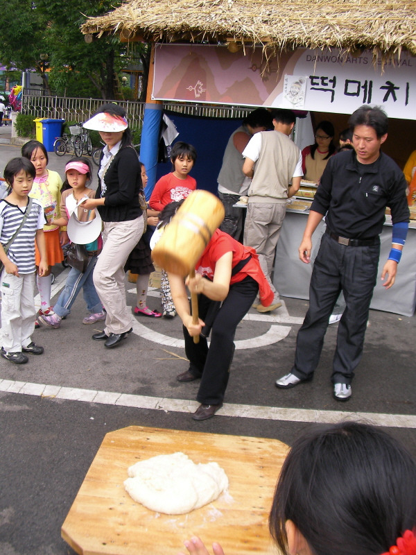 (주)떡파는 사람들 이미지