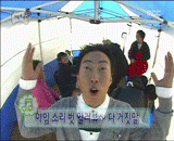 거성에너지 이미지