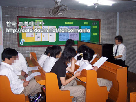 국제금융고등학교 이미지