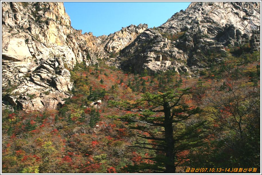 금강산만물상 이미지